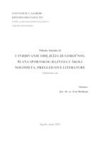 prikaz prve stranice dokumenta Utvrđivanje obilježja dugoročnog plana sportskog razvoja u školi nogometa: pregled sive literature