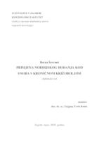 prikaz prve stranice dokumenta PRIMJENA NORDIJSKOG HODANJA KOD OSOBA S KRONIČNOM KRIŽOBOLJOM