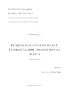 prikaz prve stranice dokumenta Primjena elementarnih igara u treningu mlađih uzrasnih skupina hrvača