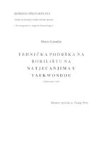 prikaz prve stranice dokumenta Tehnička podrška na borilištu na natjecanjima u taekwondou