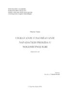 prikaz prve stranice dokumenta Uigravanje i usavršavanje napadačkih prekida u nogometu