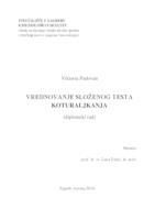 prikaz prve stranice dokumenta Vrednovanje složenog testa koturaljkanja