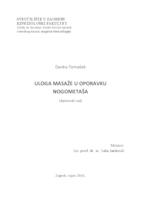 prikaz prve stranice dokumenta Uloga masaže u oporavku nogometaša