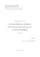 prikaz prve stranice dokumenta Znanje stranog jezika u sportskom menadžmentu