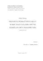 prikaz prve stranice dokumenta Primjena pomoćnih igara u svrhu razvoja specifične izdržljivosti nogometaša