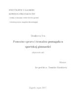 prikaz prve stranice dokumenta Pomoćne sprave i trenažna pomagala u sportskoj gimnastici