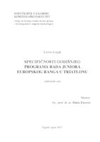 prikaz prve stranice dokumenta Specifičnosti godišnjeg programa rada juniora europskog ranga u triatlonu