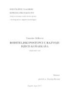 prikaz prve stranice dokumenta Roditeljski postupci u razvoju djece  košarkaša