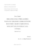 prikaz prve stranice dokumenta ORGANIZACIJA I PRILAGODBA NASTAVE TJELESNE I ZDRAVSTVENE KULTURE U RADU S DJECOM SA SPECIFIČNIM POTEŠKOĆAMA UČENJA