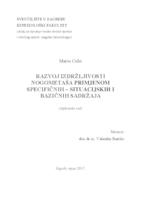 prikaz prve stranice dokumenta Razvoj izdržljivosti nogometaša primjenom specifičnih - situacijskih i bazičnih sadržaja