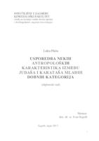 prikaz prve stranice dokumenta Usporedba nekih antropoloških karakteristika između judaša i karataša mlađih dobnih kategorija