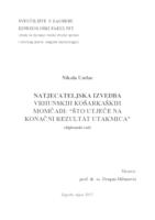 prikaz prve stranice dokumenta Natjecateljska izvedba vrhunskih košarkaških momčadi