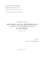 prikaz prve stranice dokumenta Metodika obuke primopredaje lopte za nogometaša U - 8 kategorije