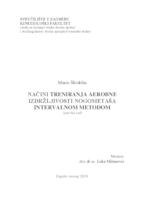 prikaz prve stranice dokumenta Načini treniranja aerobne izdržljivosti nogometaša intervalnom metodom