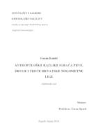 prikaz prve stranice dokumenta Antropološke razlike igrača prve, druge i treće hrvatske nogometne lige