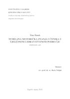 prikaz prve stranice dokumenta Temeljna motorička znanja učenika u tjelesnom i zdravstvenom području