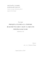 prikaz prve stranice dokumenta Primjena elemenata tehnike rukometne igre u radu sa djecom predškolske dobi