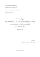 prikaz prve stranice dokumenta Smjernice za rad s gluhim i nagluhim osobama u kineziološkim aktivnostima