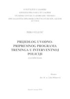 prikaz prve stranice dokumenta Prijedlog uvodno pripremnog programa treninga u interventnoj policiji