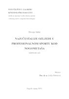 prikaz prve stranice dokumenta NAJUČESTALIJE OZLJEDE U PROFESIONALNOM SPORTU KOD NOGOMETAŠA