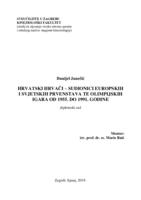 prikaz prve stranice dokumenta HRVATSKI HRVAČI SUDIONICI EUROPSKIH I SVJETSKIH PRVENSTAVA TE OLIMPIJSKIH IGARA OD 1955. DO 1991. GODINE