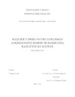 prikaz prve stranice dokumenta Razlike u pred-natjecateljskoj anksioznosti između rukometaša različite kvalitete