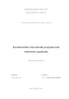 prikaz prve stranice dokumenta Karakteristike rekreativnih programa kod studentske populacije