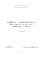 prikaz prve stranice dokumenta Izvedbeni plan i program rada škole gimnastike za djecu školskog uzrasta 