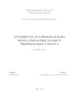 prikaz prve stranice dokumenta Izvedbeni plan i program rada škole gimnastike za djecu predškolskog uzrasta