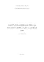 prikaz prve stranice dokumenta Godišnji plan i program rada nogometnih vratara seniorske dobi