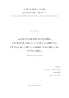 prikaz prve stranice dokumenta Analiza nekih dimenzija antropološkog statusa u odnosu prema relativnoj dobi nogometaša početnika