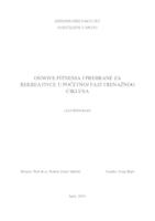 prikaz prve stranice dokumenta Osnove fitnessa i prehrane za rekreativace u početnoj fazi trenažnog ciklusa