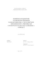 prikaz prve stranice dokumenta Doprinos pojedinih antropometrijskih karakteristika i motoričkih sposobnosti u predikciji uspješnosti igračke karijere u odbojci