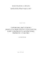prikaz prve stranice dokumenta Usporedba hrvatskih i portugalskih stilova nogometne igre s obzirom na kondicijsku pripremu i taktiku