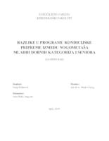 prikaz prve stranice dokumenta Razlike u programu kondicijske pripreme između nogometaša mlađih dobnih kategorija i seniora