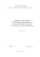 prikaz prve stranice dokumenta Teorija i metodika kondicijske pripreme za razvoj izdržljivosti i statičke snage u jedrenju