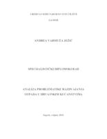 prikaz prve stranice dokumenta Analiza problematike razdvajanja otpada u hrvatskim kućanstvima