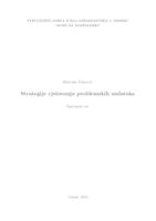 prikaz prve stranice dokumenta Strategije rješavanja problemskih zadataka