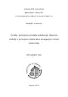 prikaz prve stranice dokumenta Izrada i primjena modela edukacije članova obitelji o primjeni epiduralne analgezije u kući bolesnika