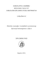 prikaz prve stranice dokumenta Kliničke značajke i modaliteti suvremenog liječenja hemangioma u djece