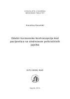 prikaz prve stranice dokumenta Odabir hormonske kontracepcije kod pacijentica sa sindromom policističnih jajnika