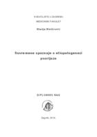 prikaz prve stranice dokumenta Suvremene spoznaje o etiopatogenezi psorijaze