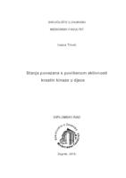 prikaz prve stranice dokumenta Stanja povezana s povišenom aktivnosti kreatin kinaze u djece