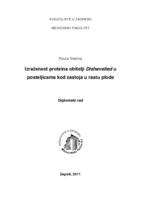 prikaz prve stranice dokumenta Izraženost proteina obitelji Dishevelled u posteljicama kod zastoja u rastu ploda