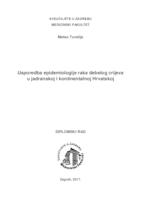 prikaz prve stranice dokumenta Usporedba epidemiologije raka debelog crijeva u jadranskoj i kontinentalnoj Hrvatskoj