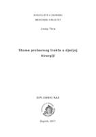 prikaz prve stranice dokumenta Stome probavnog trakta u dječjoj kirurgiji