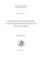 prikaz prve stranice dokumenta Duboka venska tromboza kod bolesnika s kroničnom bubrežnom bolesti i direktni oralni antikoagulantni lijekovi