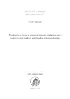 prikaz prve stranice dokumenta Trudnoća u žena s miomatoznom maternicom i maternicom nakon prethodne miomektomije