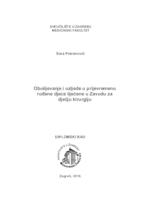 prikaz prve stranice dokumenta Obolijevanje i ozljede u prijevremeno rođene djece liječene u Zavodu za dječju kirurgiju