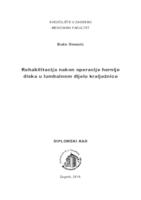 prikaz prve stranice dokumenta Rehabilitacija nakon operacije hernije diska u lumbalnom dijelu kralježnice